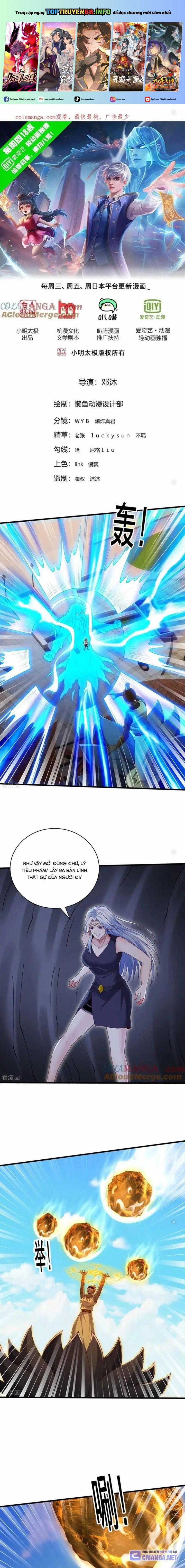 Ngạo Thị Thiên Địa 772 trang 0