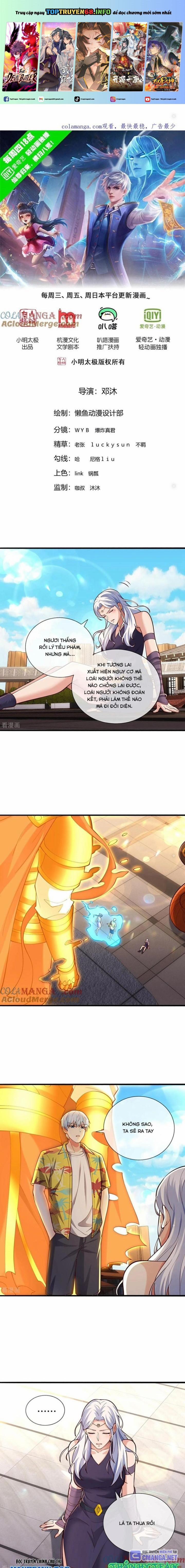 Ngạo Thị Thiên Địa 775 trang 0