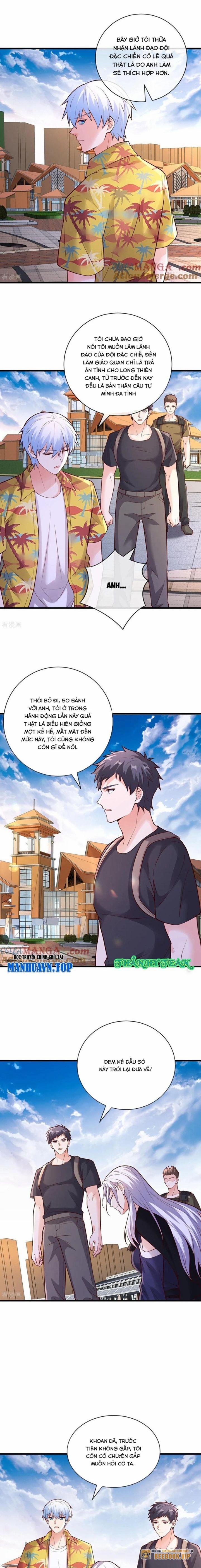 Ngạo Thị Thiên Địa 775 trang 3