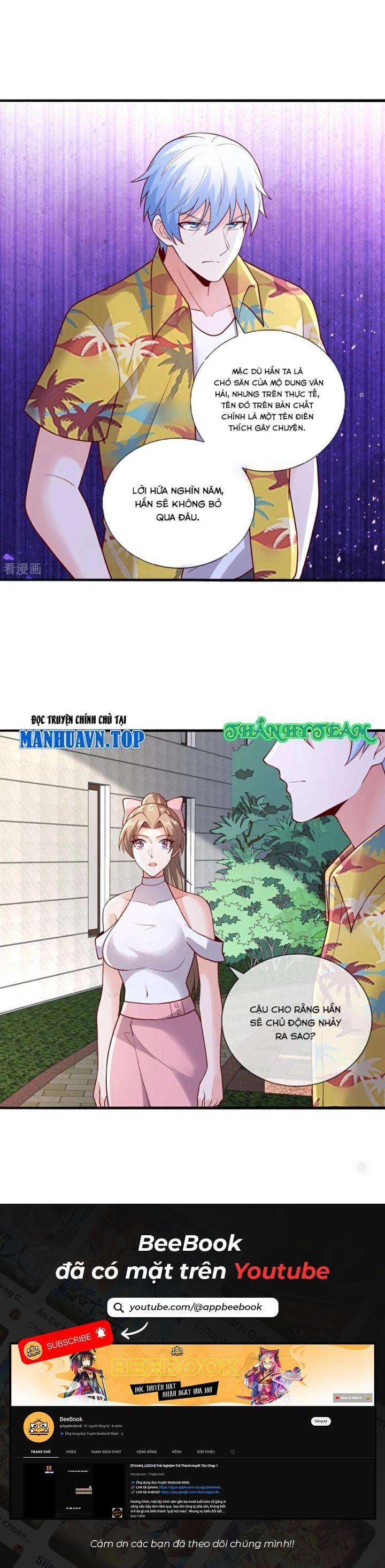 Ngạo Thị Thiên Địa 776 trang 6