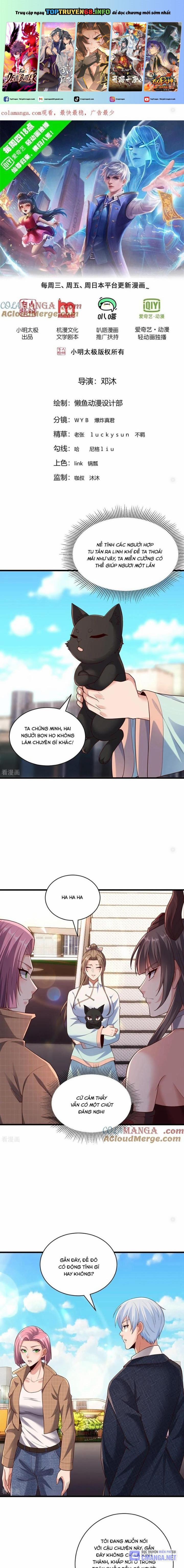 Ngạo Thị Thiên Địa 778 trang 0