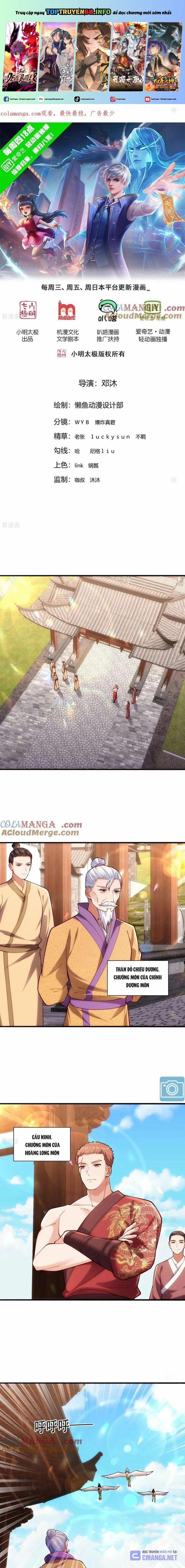 Ngạo Thị Thiên Địa 779 trang 0