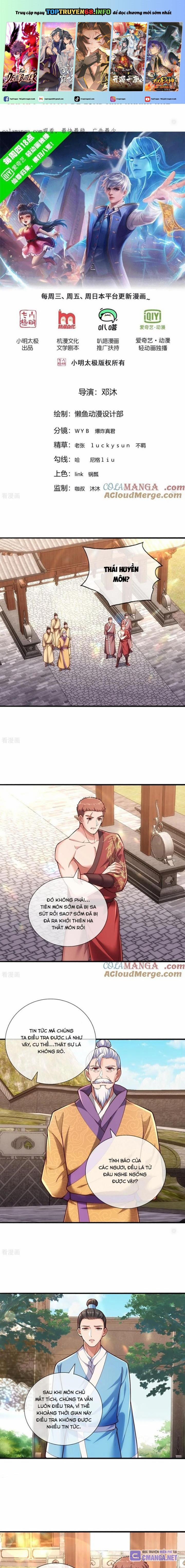 Ngạo Thị Thiên Địa 780 trang 0