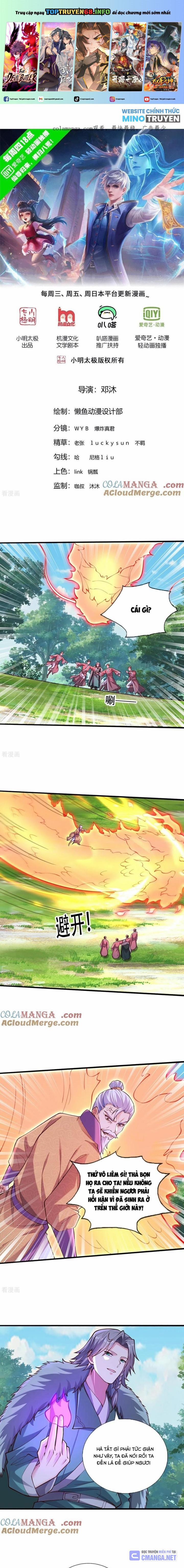 Ngạo Thị Thiên Địa 786 trang 0