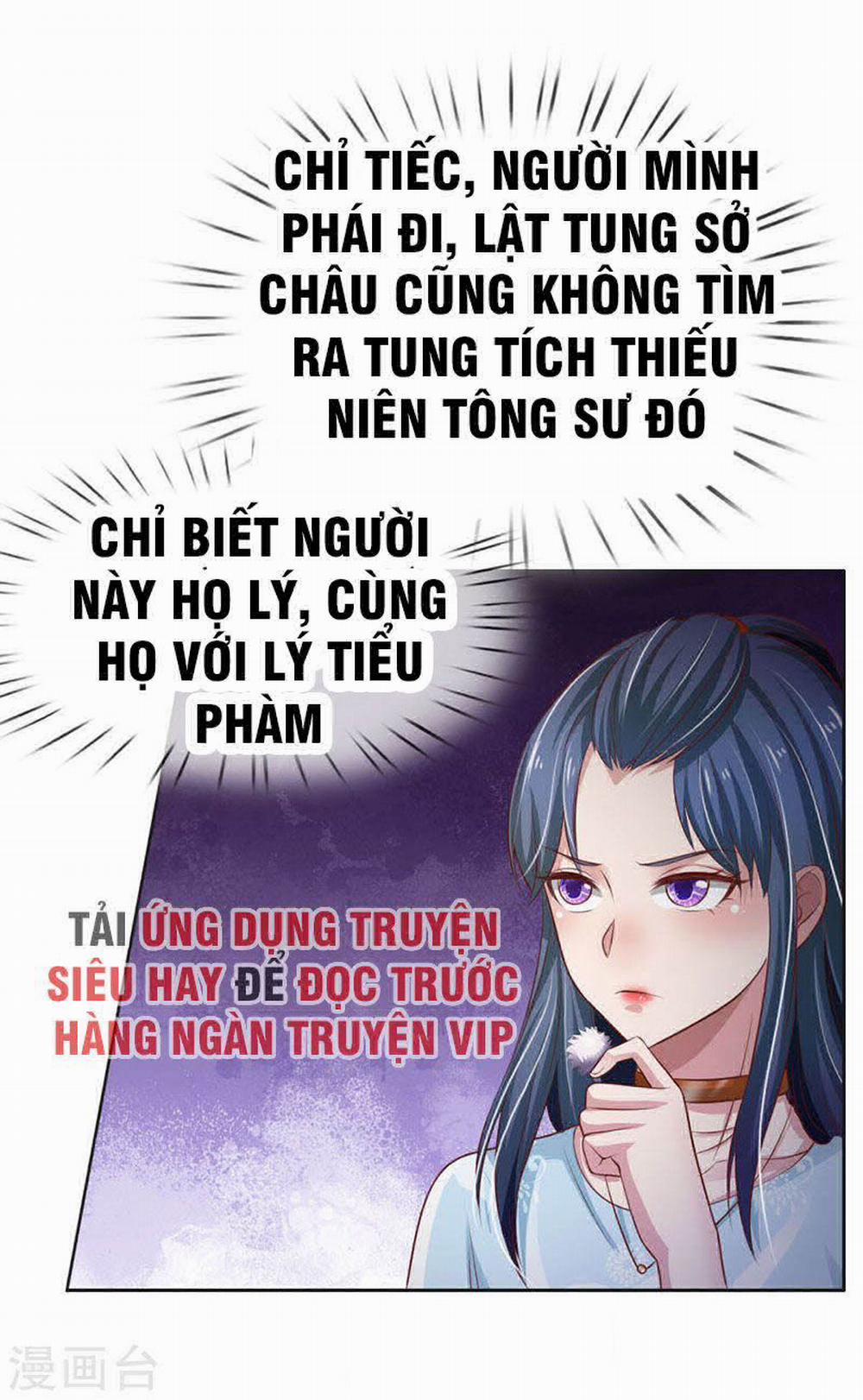 Ngạo Thị Thiên Địa 79 trang 4