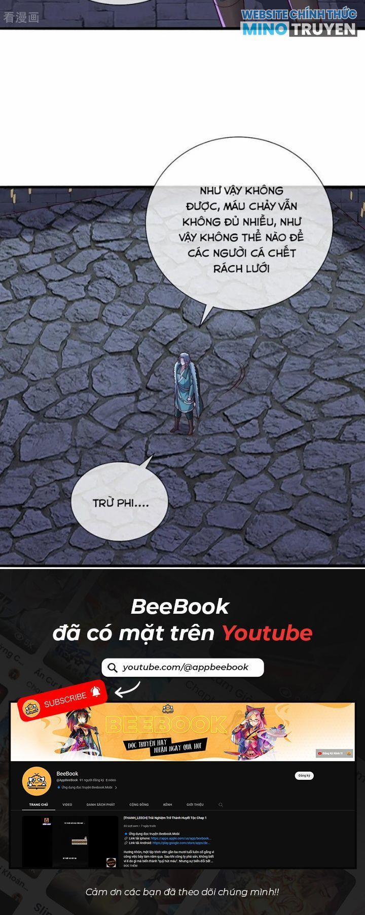 Ngạo Thị Thiên Địa 794 trang 5