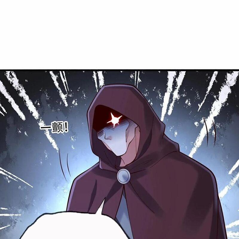 Ngạo Thị Thiên Địa 795 trang 30