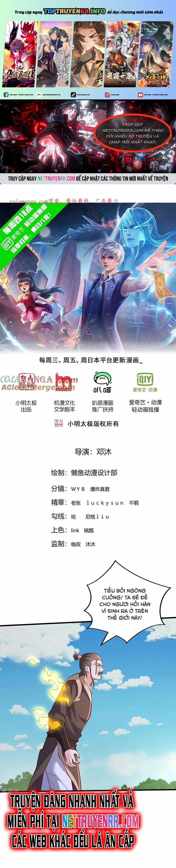 Ngạo Thị Thiên Địa 806 trang 0