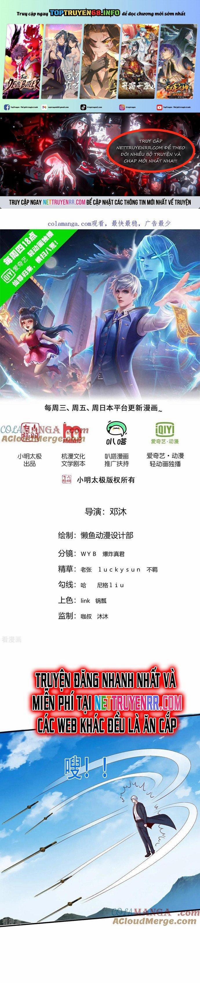 Ngạo Thị Thiên Địa 808 trang 0