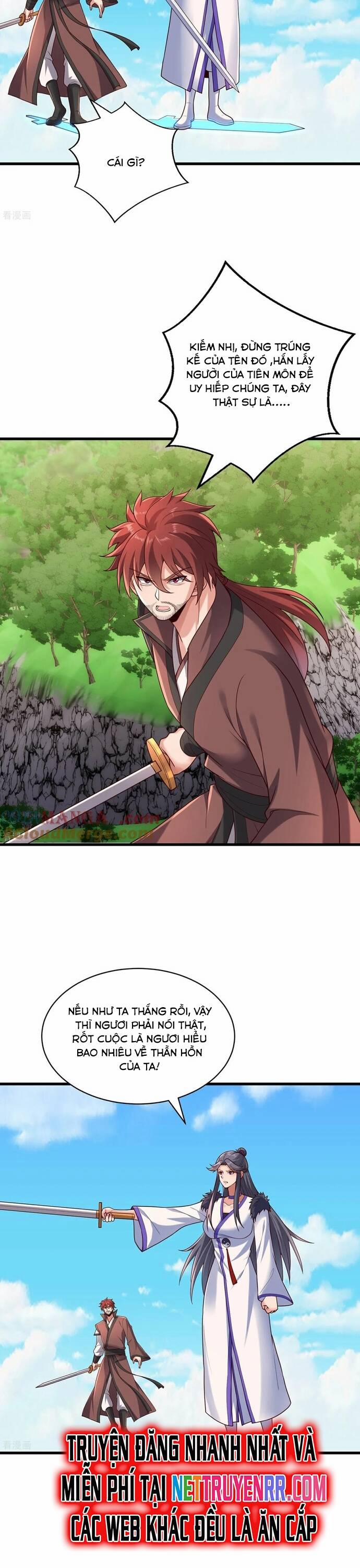 Ngạo Thị Thiên Địa 809 trang 2