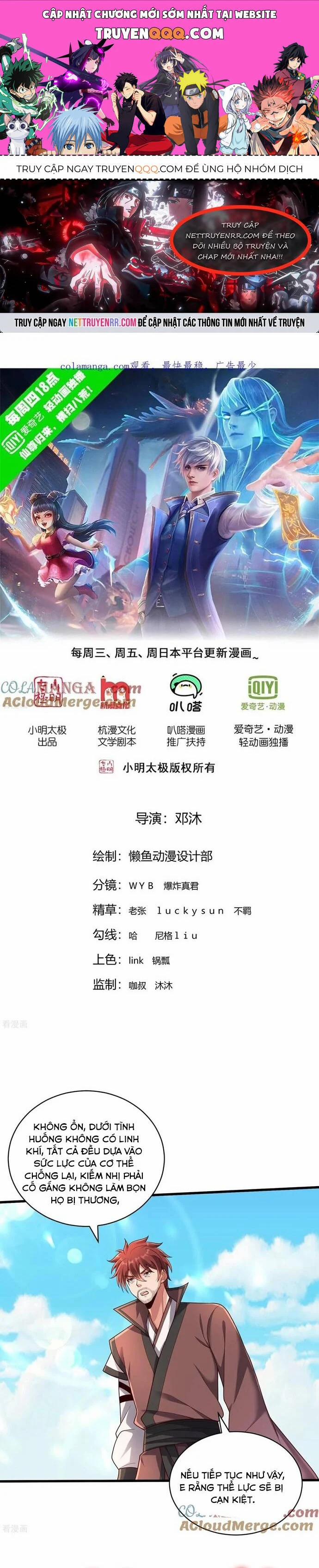 Ngạo Thị Thiên Địa 810 trang 0