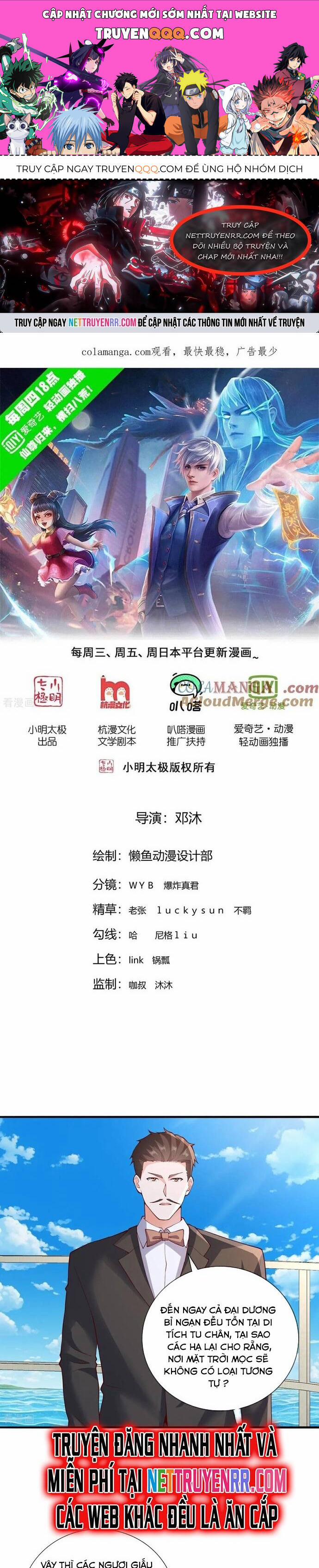 Ngạo Thị Thiên Địa 816 trang 0