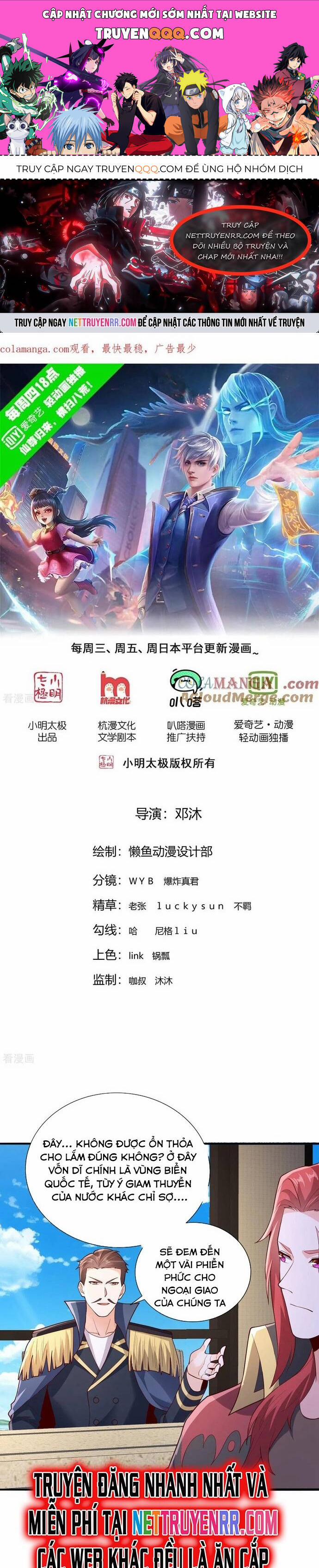 Ngạo Thị Thiên Địa 817 trang 0