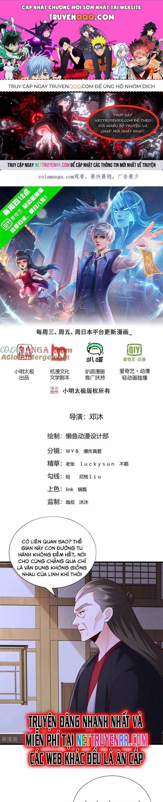 Ngạo Thị Thiên Địa 818 trang 0