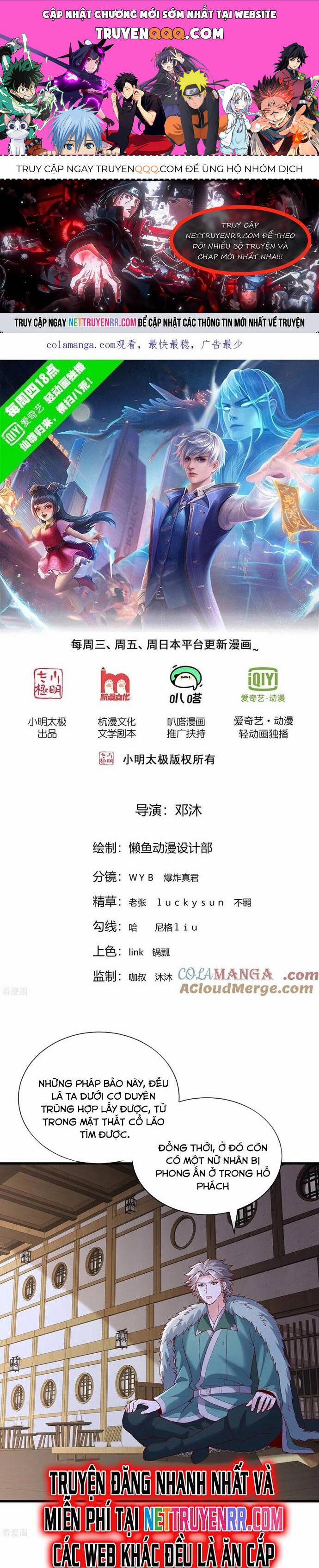 Ngạo Thị Thiên Địa 819 trang 0