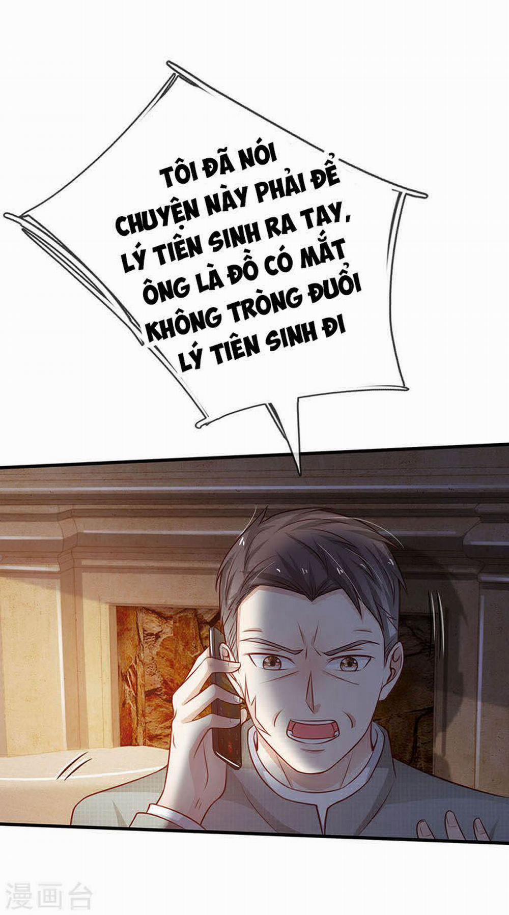 Ngạo Thị Thiên Địa 82 trang 14