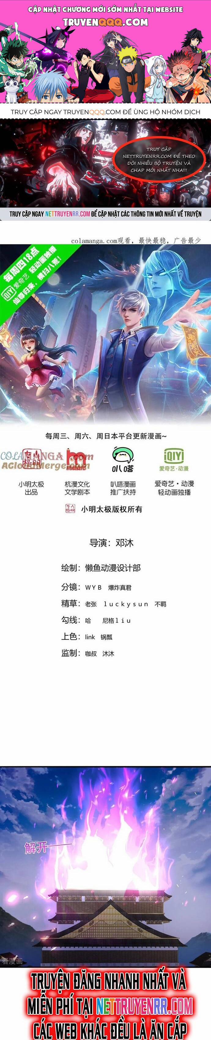 Ngạo Thị Thiên Địa 821 trang 0