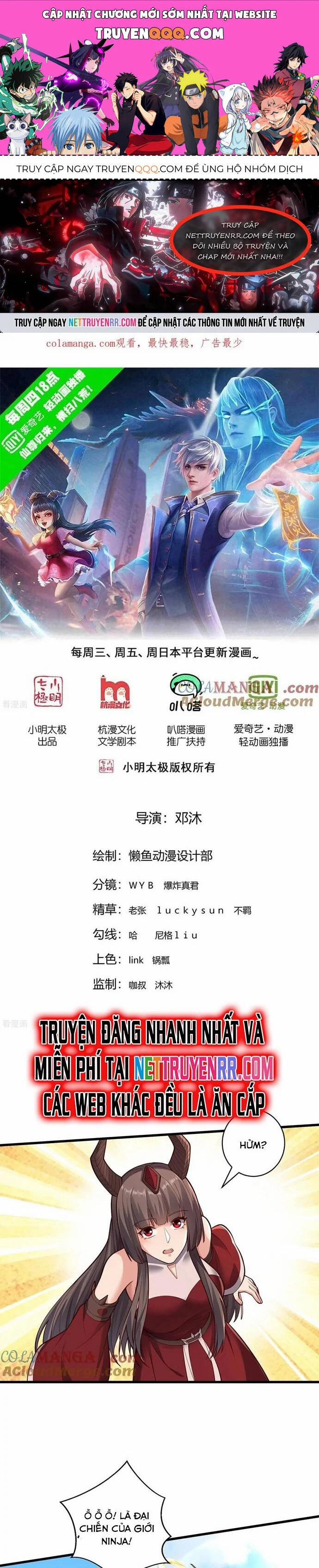 Ngạo Thị Thiên Địa 823 trang 0