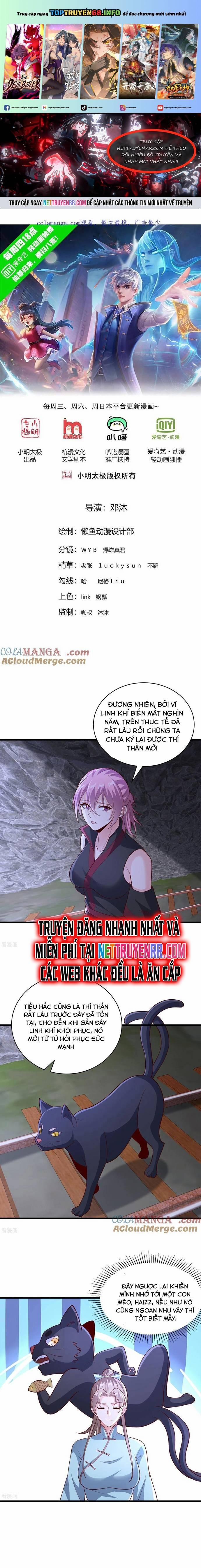 Ngạo Thị Thiên Địa 827 trang 0