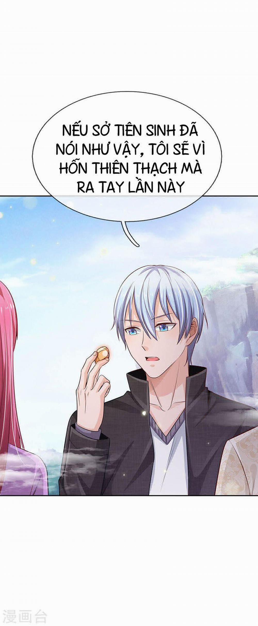 Ngạo Thị Thiên Địa 84 trang 15