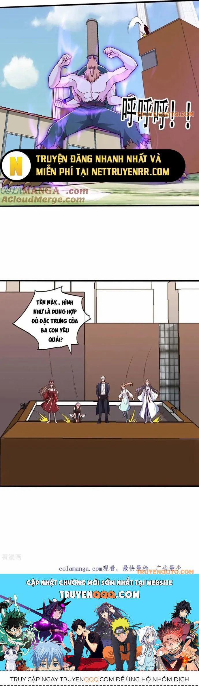 Ngạo Thị Thiên Địa 843 trang 6