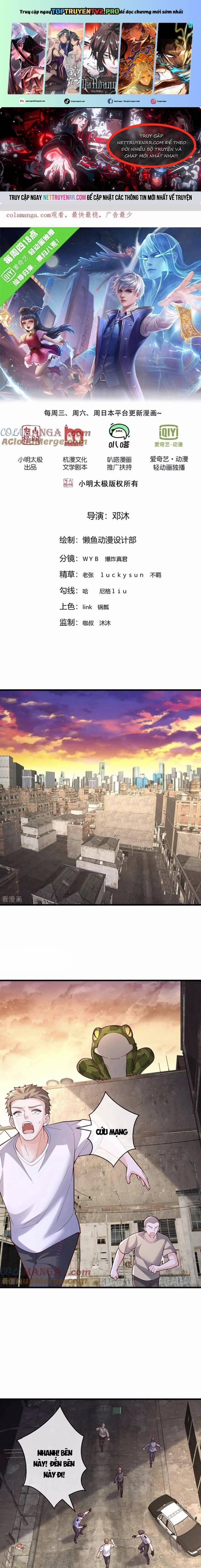 Ngạo Thị Thiên Địa 845 trang 0