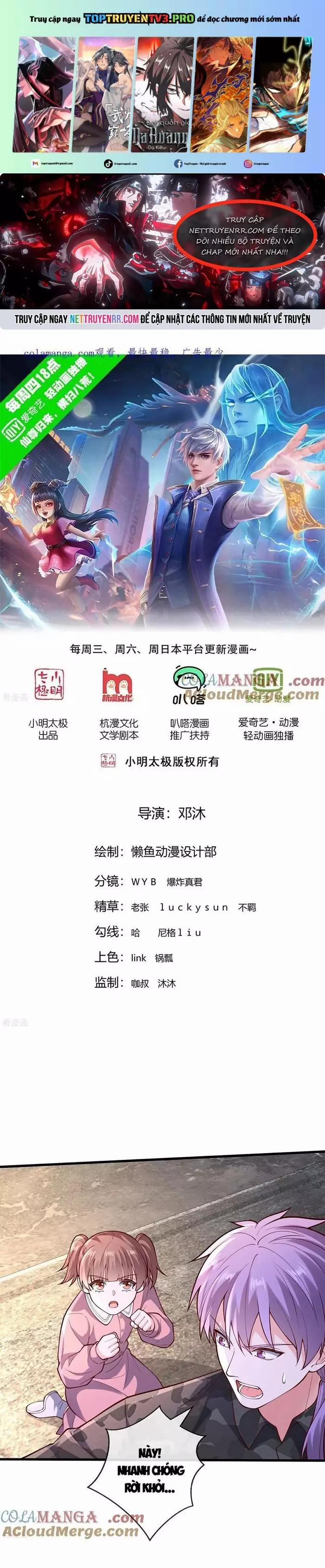 Ngạo Thị Thiên Địa 852 trang 0