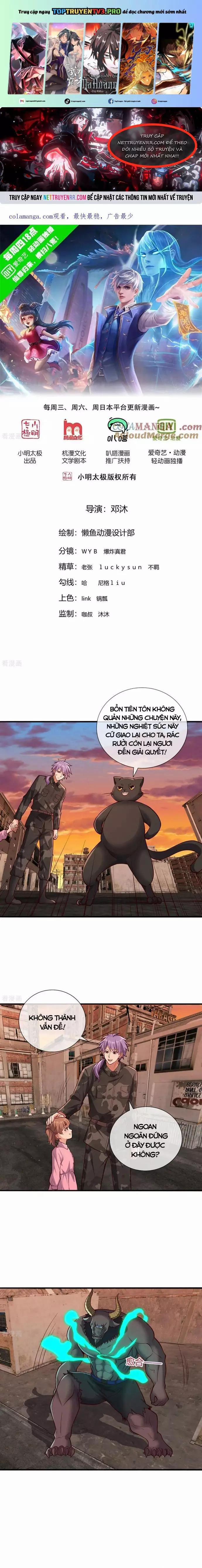 Ngạo Thị Thiên Địa 853 trang 0