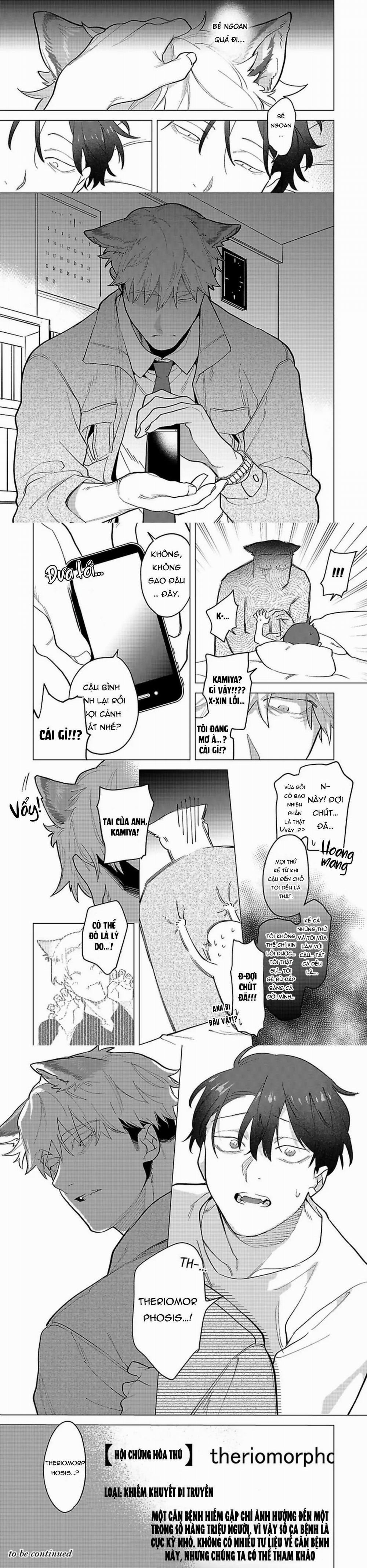 Ngấu Nghiến Tôi Và Cho Tôi Biết Thế Nào Là Yêu 1 trang 9