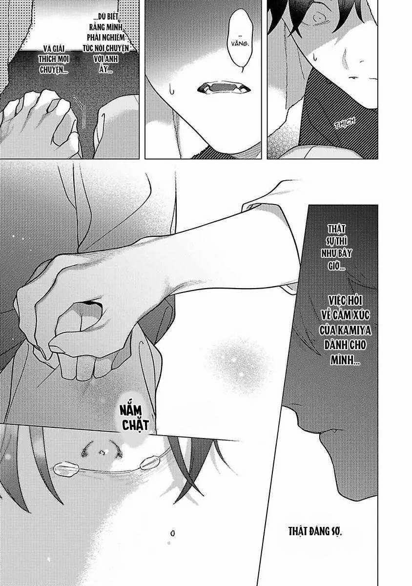 Ngấu Nghiến Tôi Và Cho Tôi Biết Thế Nào Là Yêu 10 trang 4