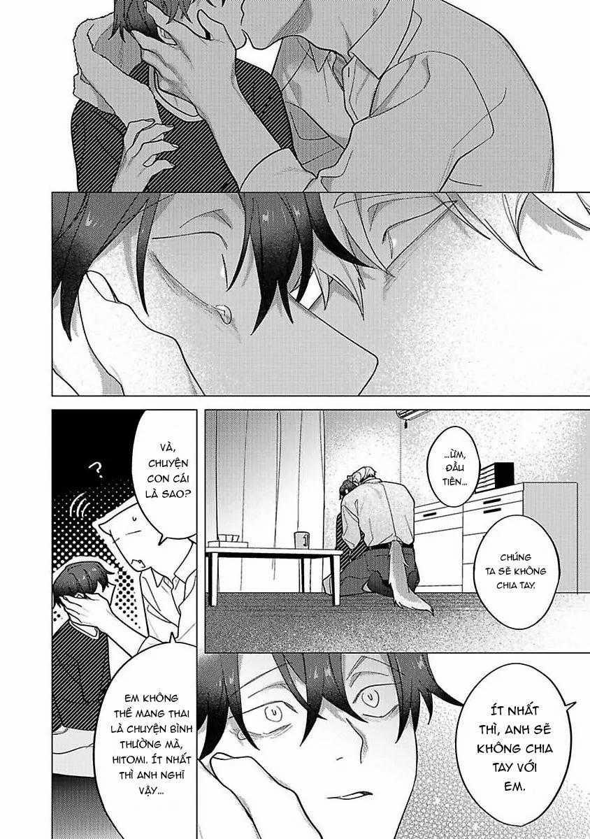 Ngấu Nghiến Tôi Và Cho Tôi Biết Thế Nào Là Yêu 10 trang 7