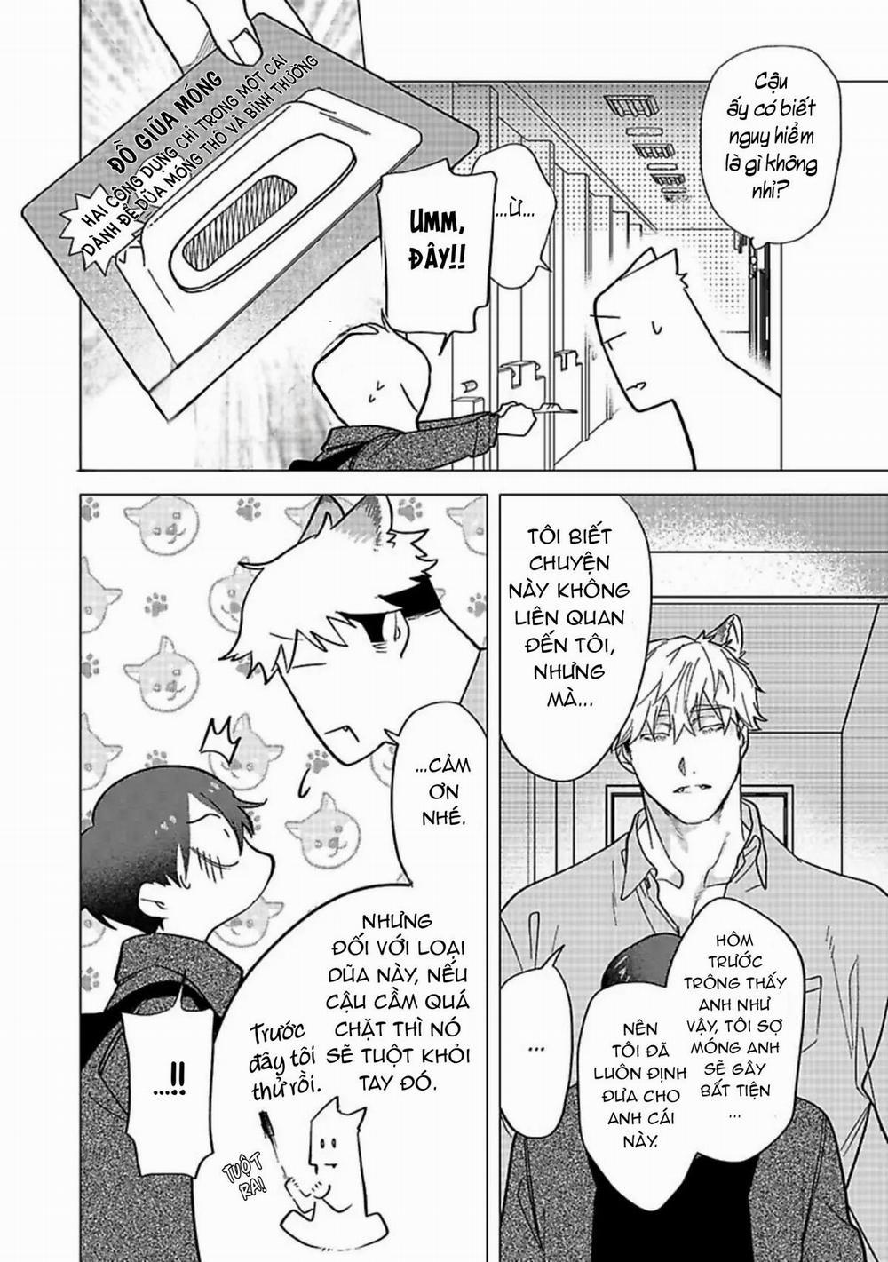 Ngấu Nghiến Tôi Và Cho Tôi Biết Thế Nào Là Yêu 2 trang 17