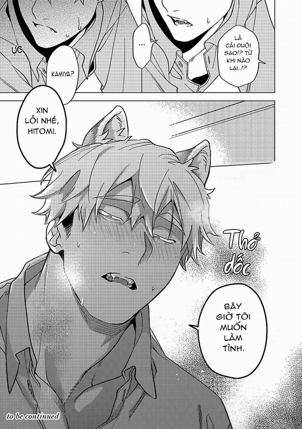 Ngấu Nghiến Tôi Và Cho Tôi Biết Thế Nào Là Yêu 2 trang 32