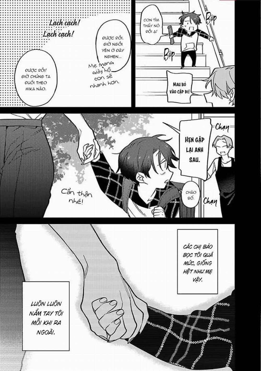 Ngấu Nghiến Tôi Và Cho Tôi Biết Thế Nào Là Yêu 3 trang 2