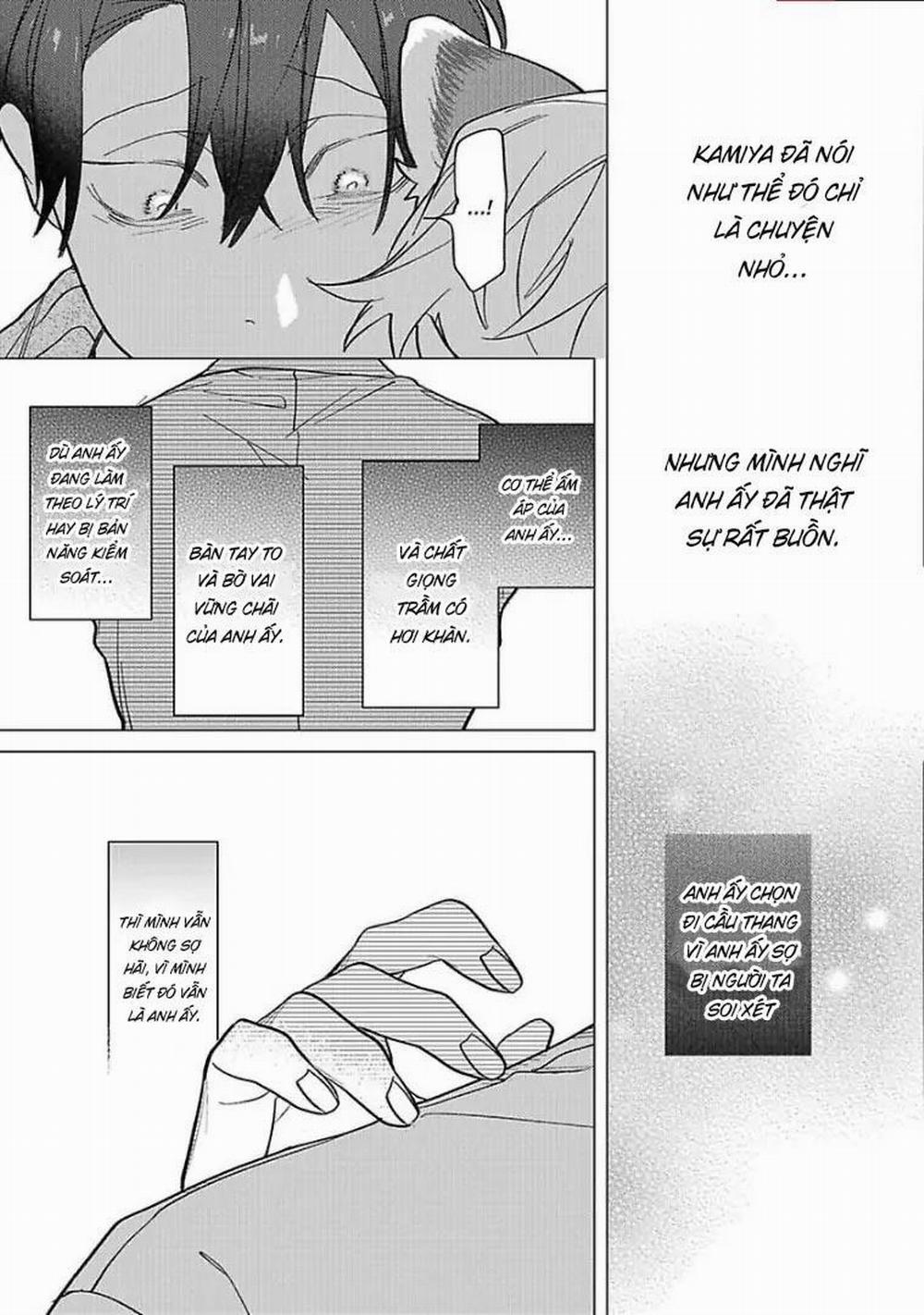 Ngấu Nghiến Tôi Và Cho Tôi Biết Thế Nào Là Yêu 3 trang 22