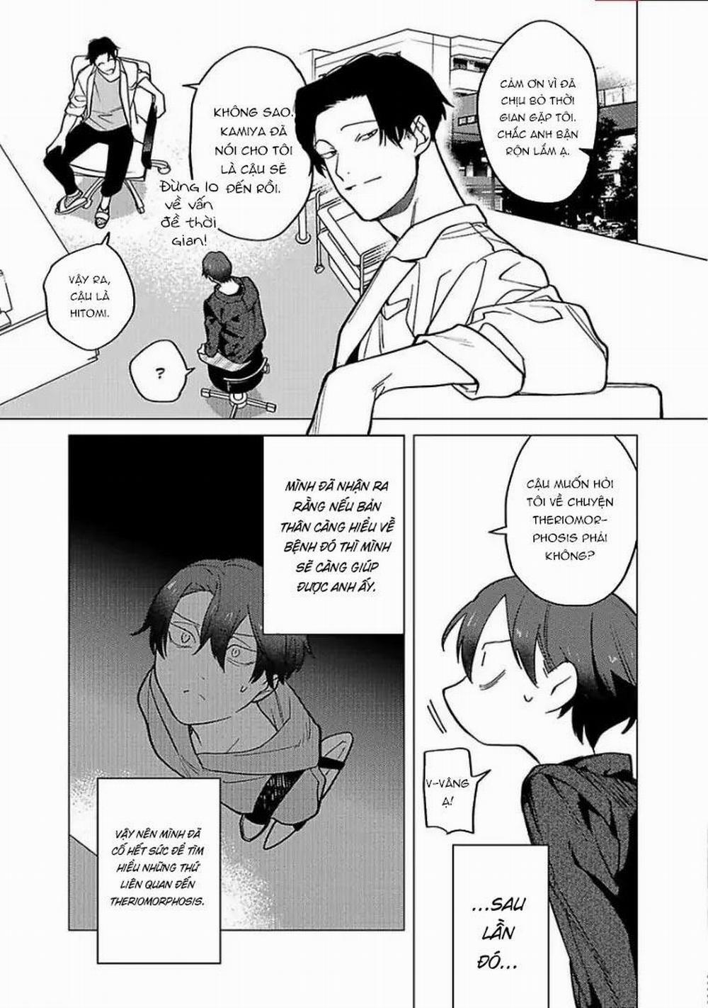 Ngấu Nghiến Tôi Và Cho Tôi Biết Thế Nào Là Yêu 3 trang 24