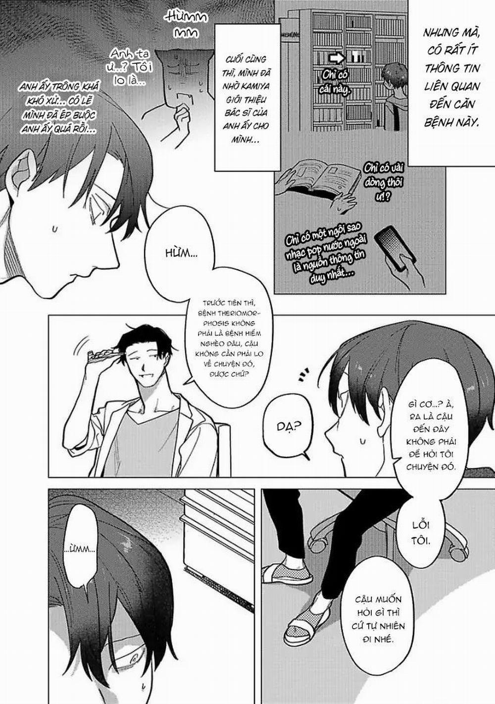 Ngấu Nghiến Tôi Và Cho Tôi Biết Thế Nào Là Yêu 3 trang 25