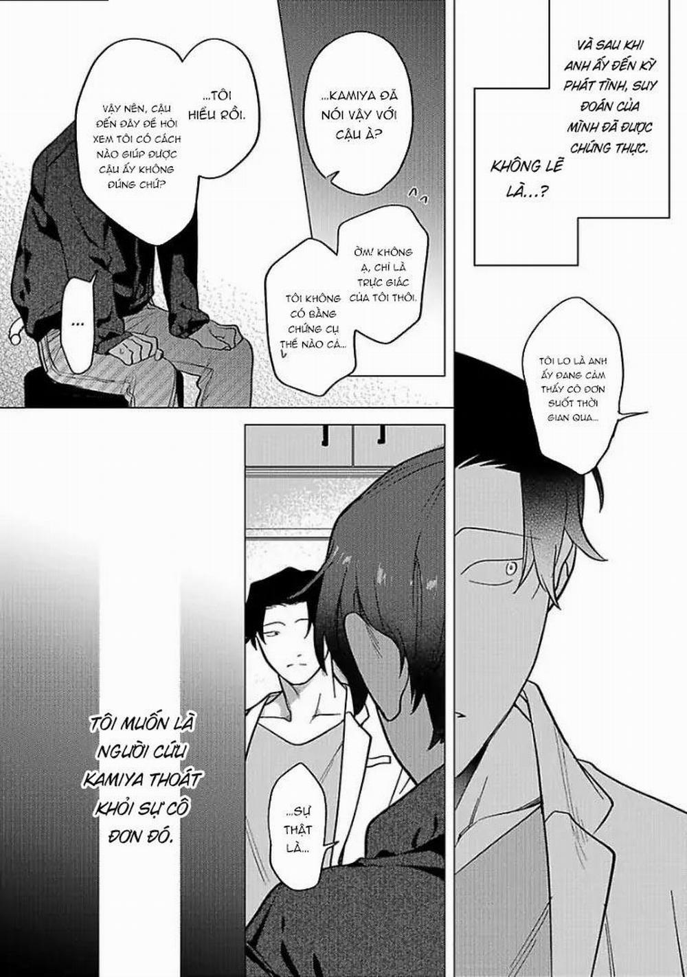 Ngấu Nghiến Tôi Và Cho Tôi Biết Thế Nào Là Yêu 3 trang 27