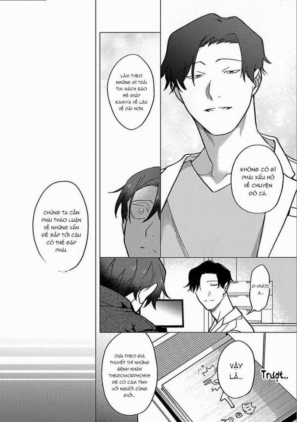 Ngấu Nghiến Tôi Và Cho Tôi Biết Thế Nào Là Yêu 3 trang 29