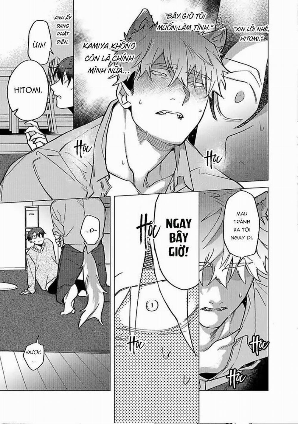 Ngấu Nghiến Tôi Và Cho Tôi Biết Thế Nào Là Yêu 3 trang 8