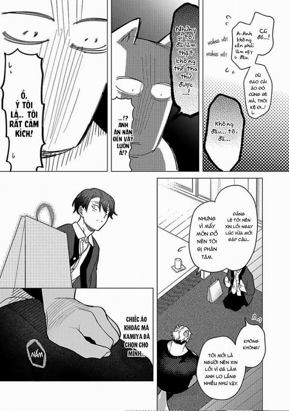 Ngấu Nghiến Tôi Và Cho Tôi Biết Thế Nào Là Yêu 4 trang 14