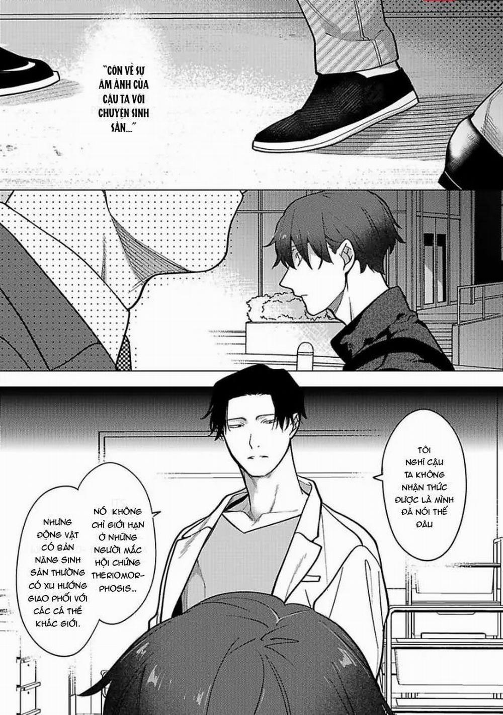 Ngấu Nghiến Tôi Và Cho Tôi Biết Thế Nào Là Yêu 4 trang 2