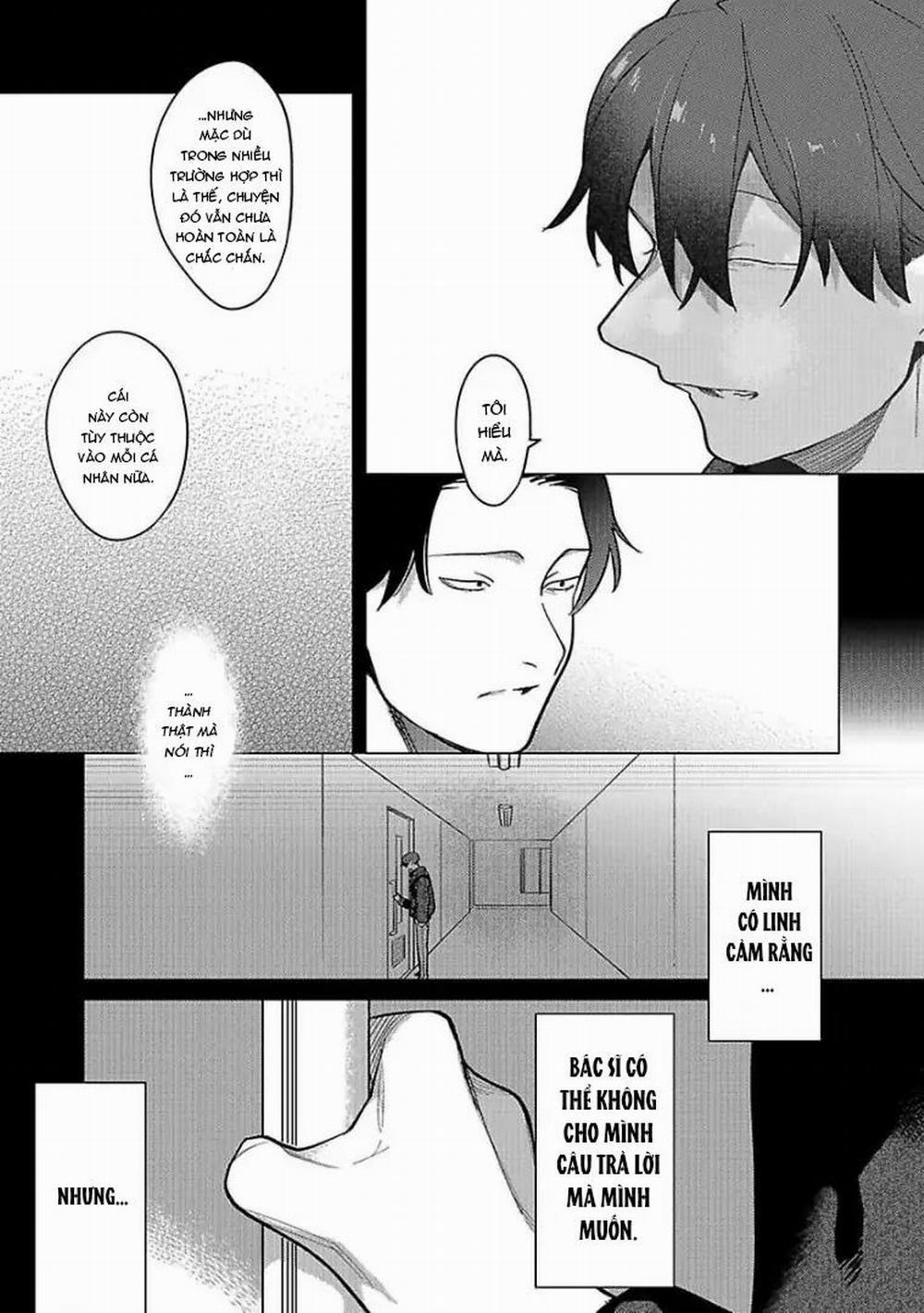 Ngấu Nghiến Tôi Và Cho Tôi Biết Thế Nào Là Yêu 4 trang 4