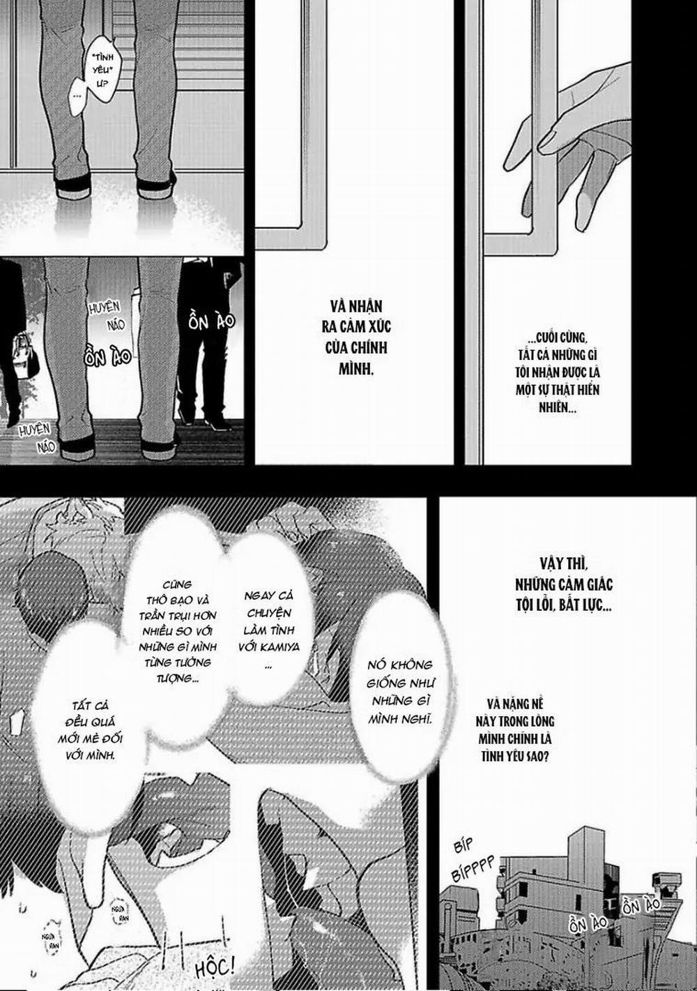 Ngấu Nghiến Tôi Và Cho Tôi Biết Thế Nào Là Yêu 4 trang 6