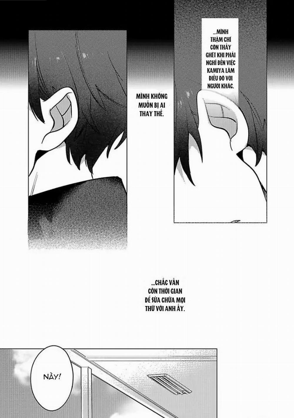 Ngấu Nghiến Tôi Và Cho Tôi Biết Thế Nào Là Yêu 4 trang 7