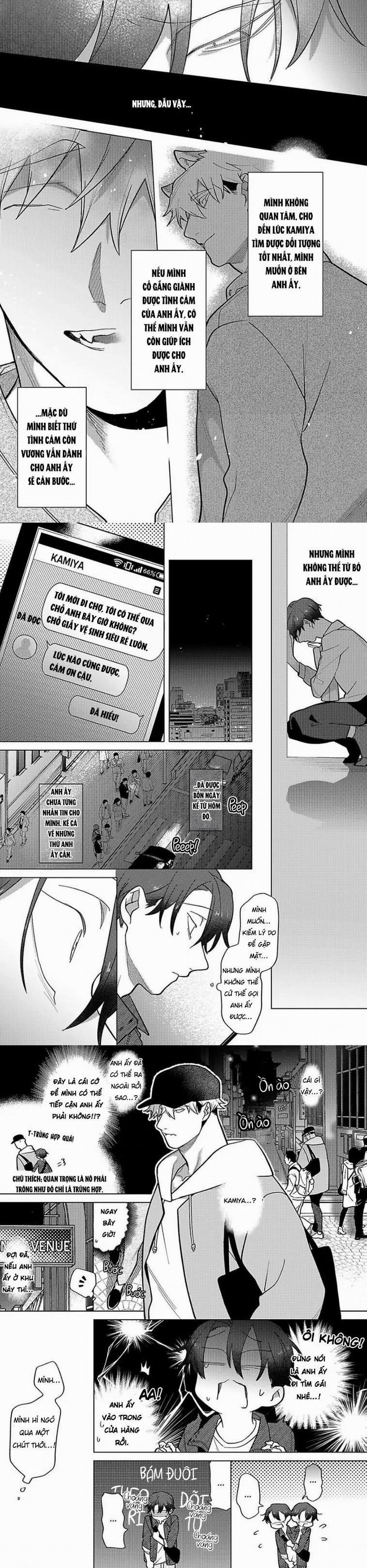 Ngấu Nghiến Tôi Và Cho Tôi Biết Thế Nào Là Yêu 5 trang 4