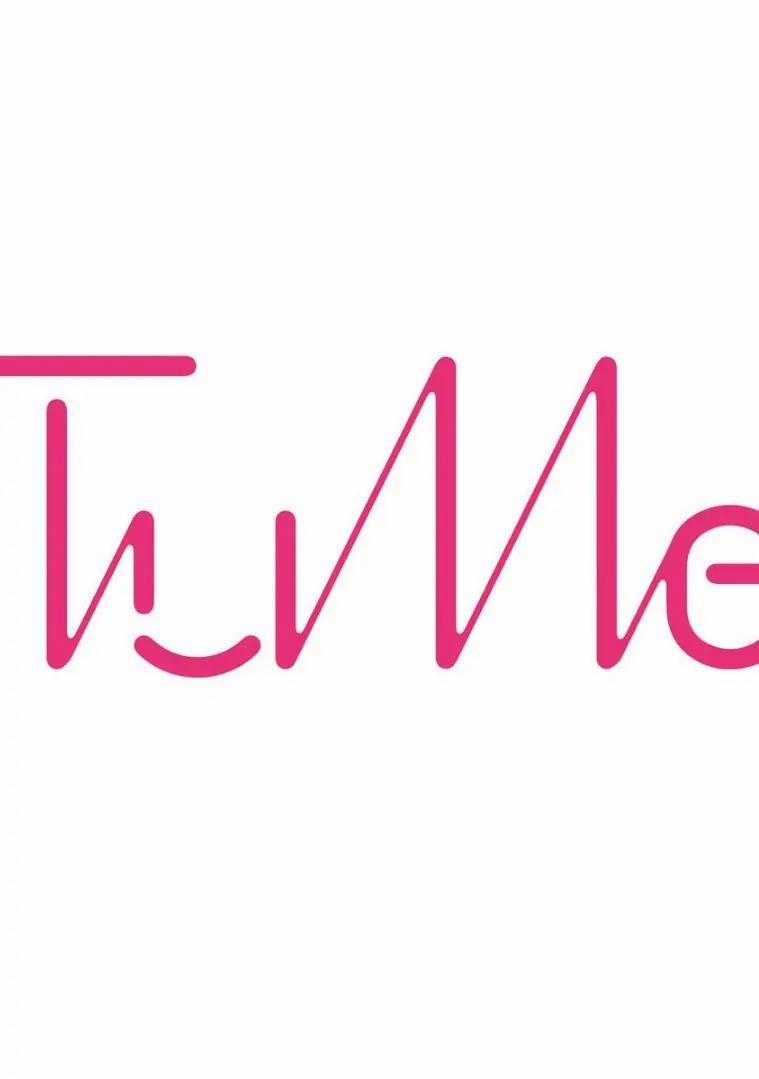 Ngấu Nghiến Tôi Và Cho Tôi Biết Thế Nào Là Yêu 6 trang 1