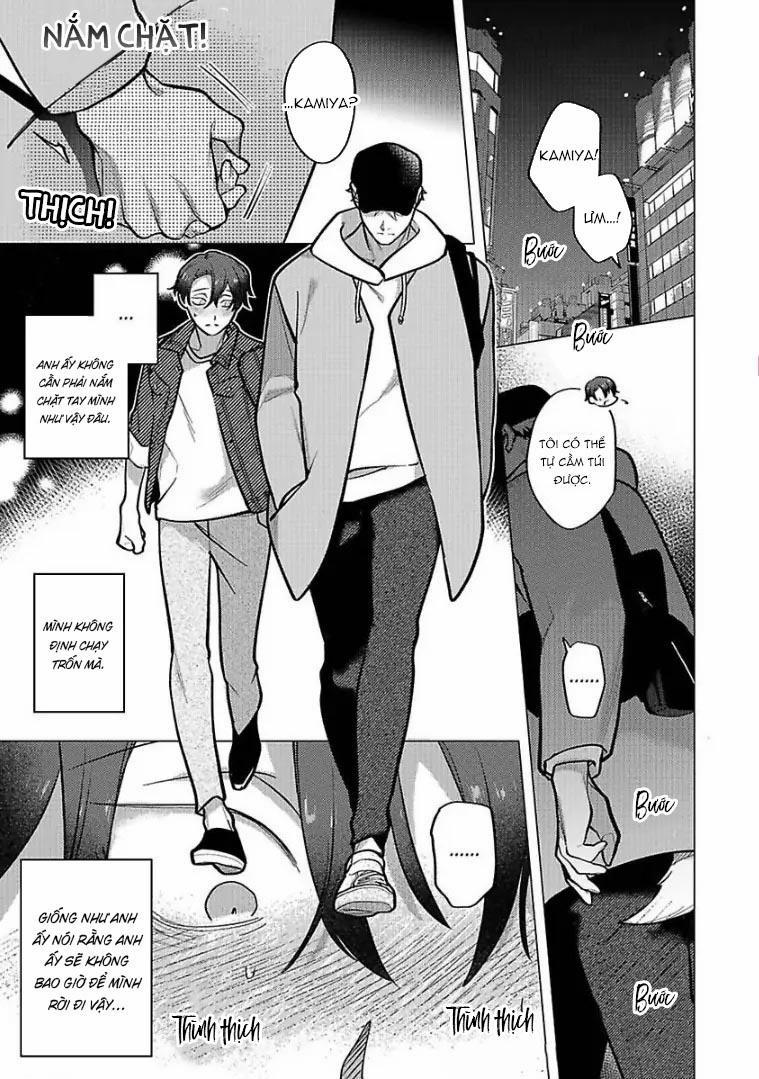 Ngấu Nghiến Tôi Và Cho Tôi Biết Thế Nào Là Yêu 6 trang 2