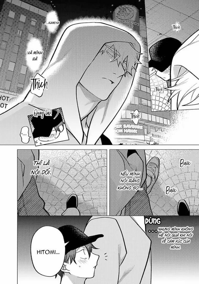 Ngấu Nghiến Tôi Và Cho Tôi Biết Thế Nào Là Yêu 6 trang 5