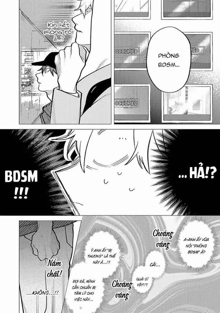 Ngấu Nghiến Tôi Và Cho Tôi Biết Thế Nào Là Yêu 6 trang 7